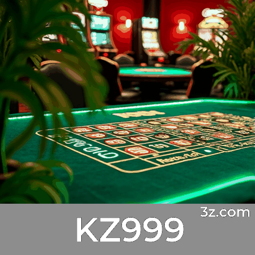 KZ999 Logo